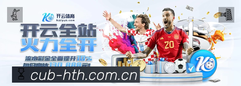 功能图2